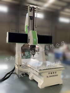 昆明寻甸回族彝族自治县五轴加工中心
