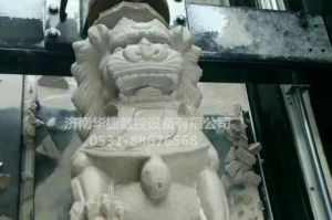 昆明寻甸回族彝族自治县石材雕刻样板